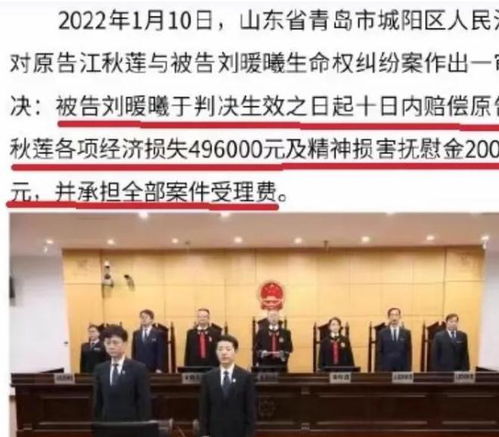 韩国基金会面临资金困境二战劳工赔偿的未竟之路