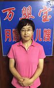 探索北京月嫂公司排行榜如何为新生儿家庭选择最佳服务