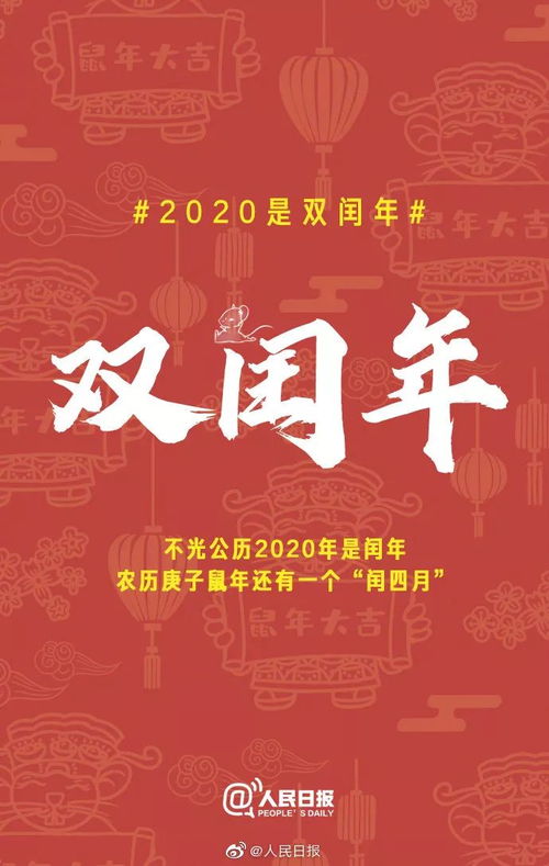 1.儿童权利公约